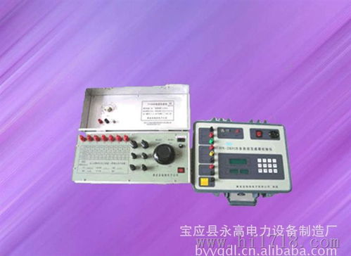 永高電力YGHGB互感器特性測試儀 廠家直銷的領先解決方案